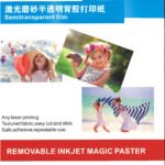 ورق ستكر ضبابي