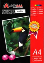 ⁦Decoration wooden present⁩ - الصورة ⁦2⁩