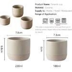 كوب سيراميك 230ml